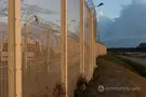 граница