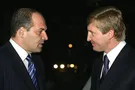 Пинчук Ахметов