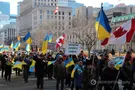 Помощь от Канады