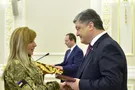 Порошенко наградил выдающихся украинок