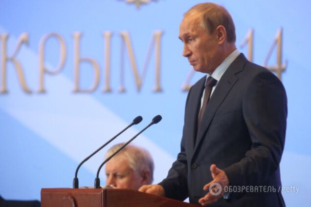 Путин в Госдуме