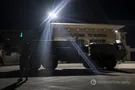 THAAD Корея