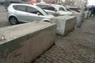 тротуар