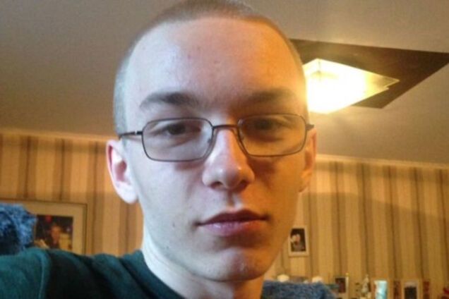 Убийство в Германии