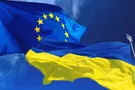 Украина ЕС