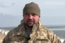 Украинская армия