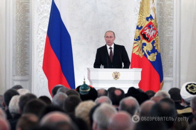 Владимир Путин