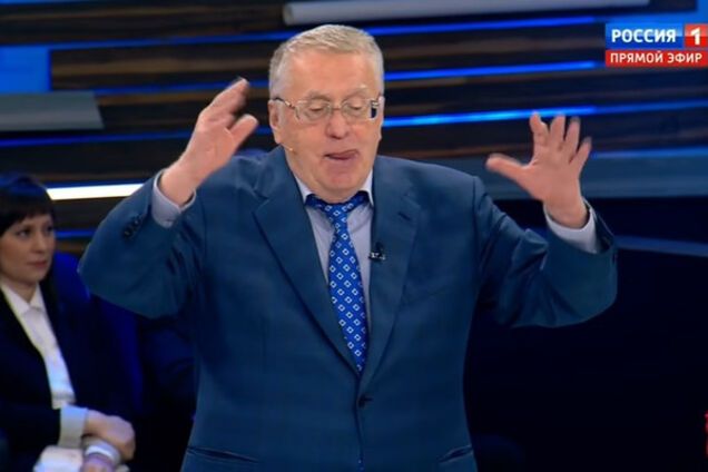 Владимир Жириновский