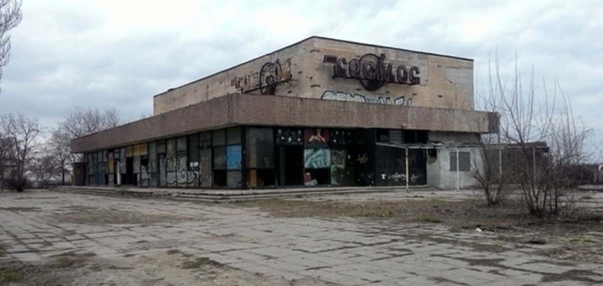 Запорожский кинотеатр 'Космос' может 'восстать из мертвых'