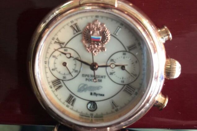 Золотые часы Путина