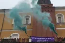 Кремль