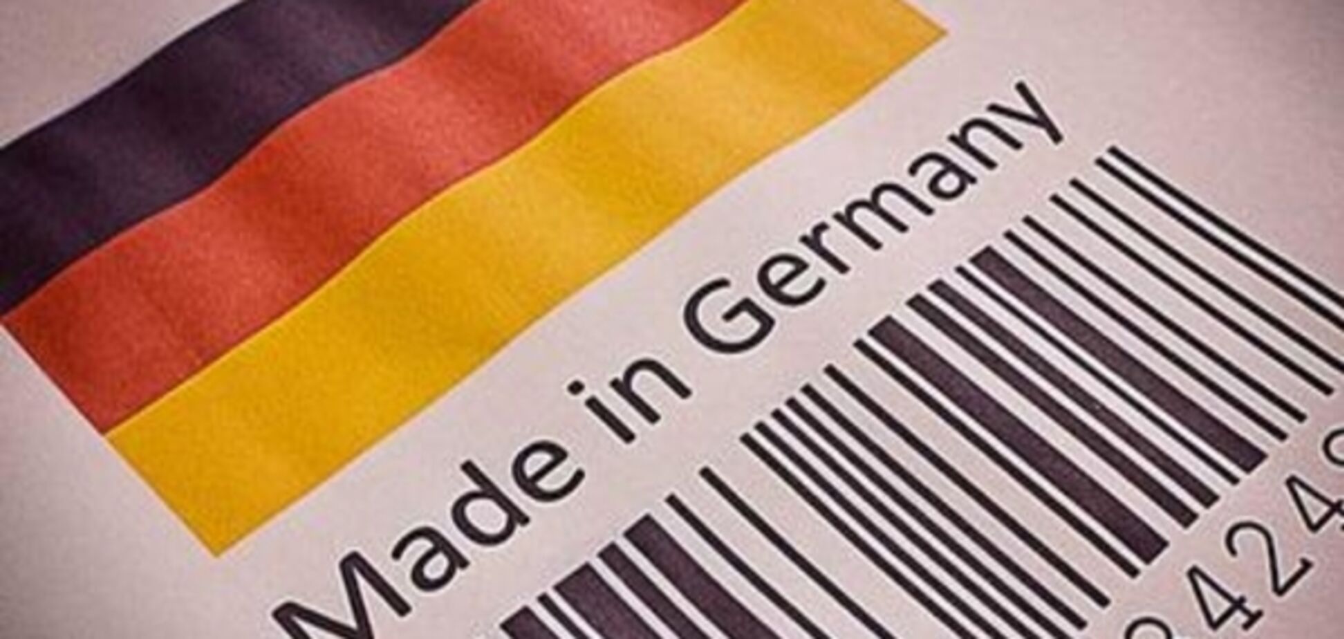 Німецьке промислове виробництво зросло у січні на 2,8 відсотка