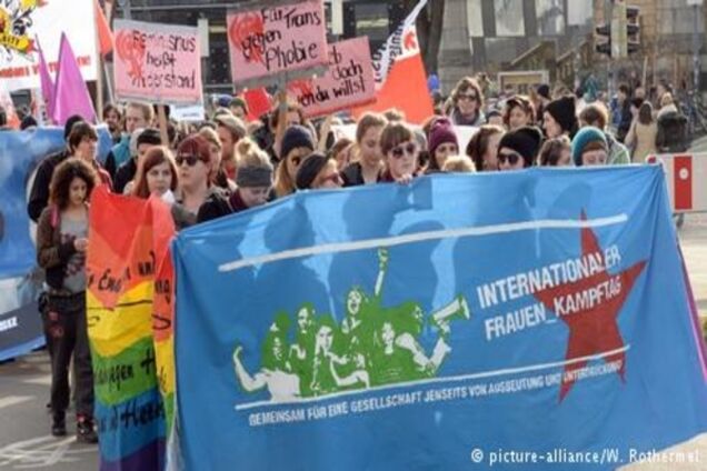 8 березня - не свято, а день боротьби за рівність