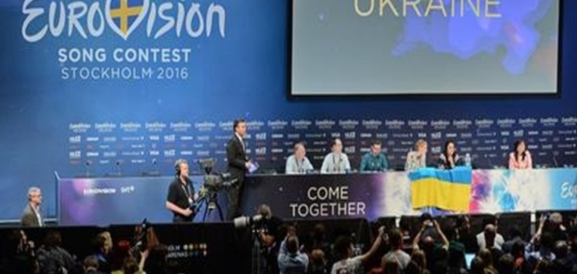 Організатори 'Євробачення-2017' в Києві гарантують безпеку гостям і учасникам конкурсу