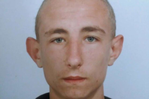 Александр Веремеенко