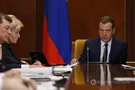 Дмитрий Медведев