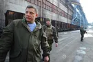 Донбасс