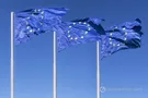 ЕС