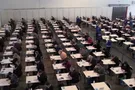 Конкурс в Верховный суд