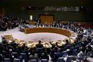 ООН