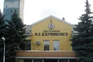 Шахта