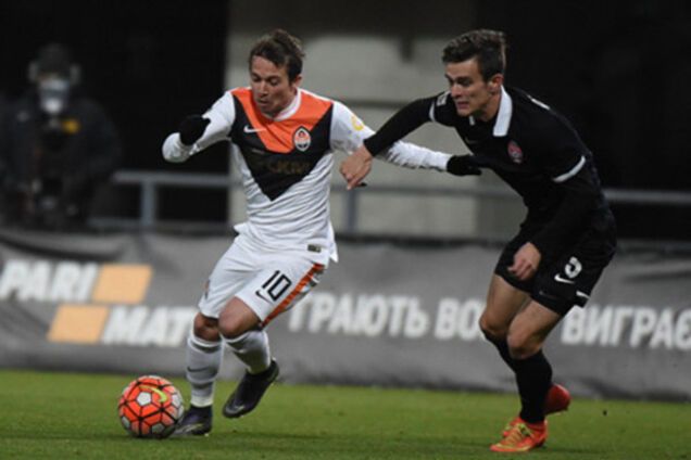 Шахтер Заря