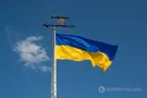 Украина