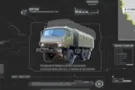Военная техника РФ на Донбассе