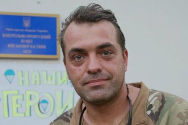 Юрий Бирюков