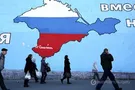 Аннексия Крыма
