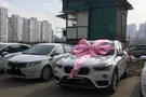 автомобиль