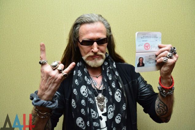 Джигурда с паспортом ДНР