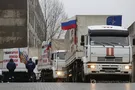 «Гумконвои» на Донбасс