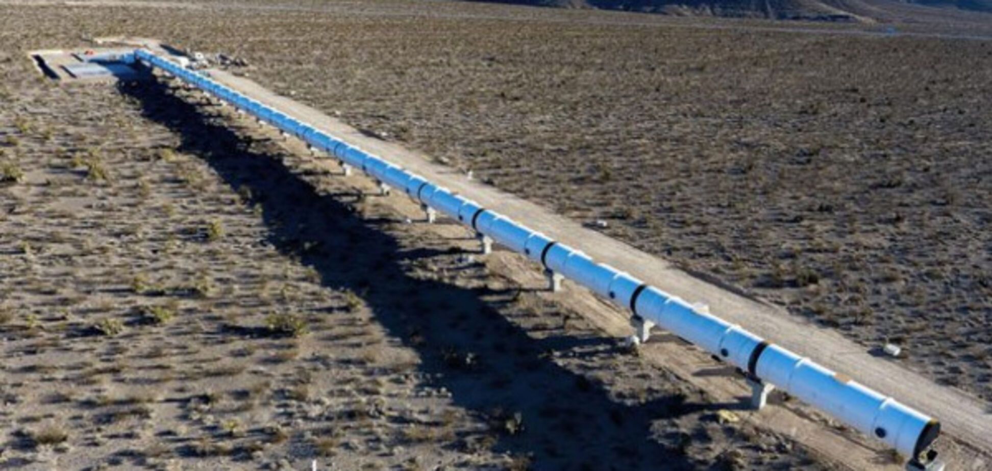 Hyperloop