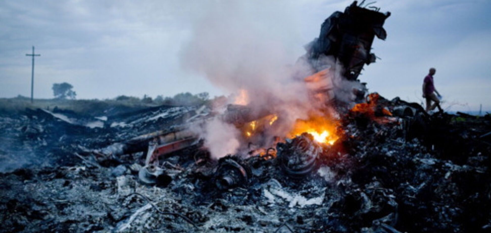 Катастрофа MH17