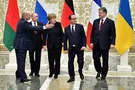 минские соглашения