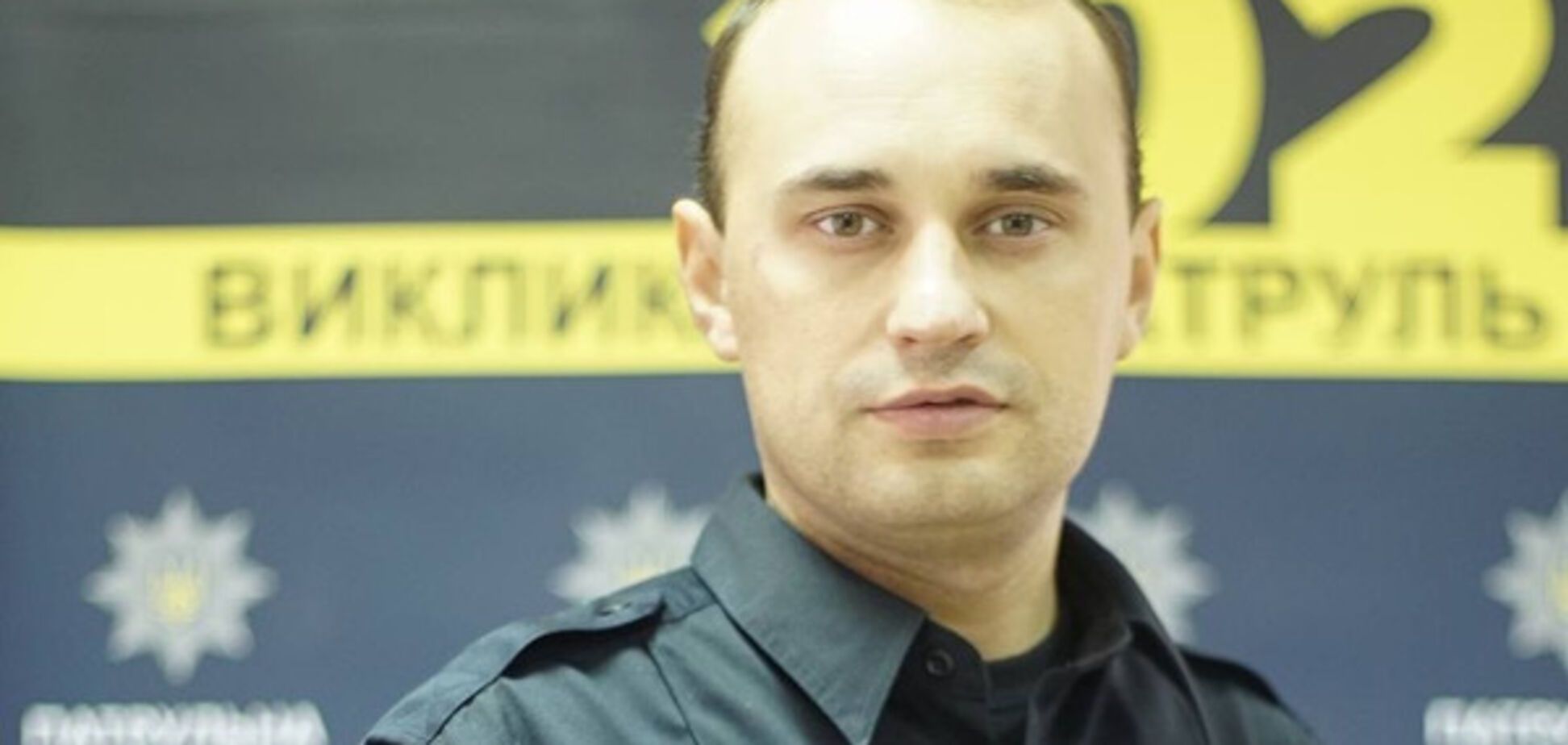 Начальник управления патрульной полиции Юрий Марценишин