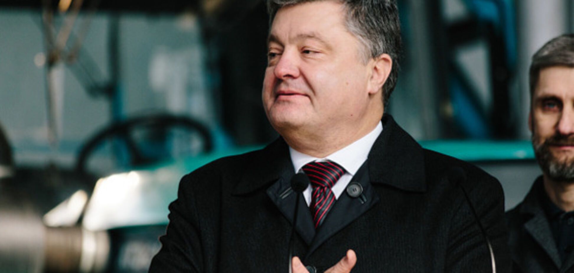 Петр Порошенко