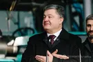 Петр Порошенко