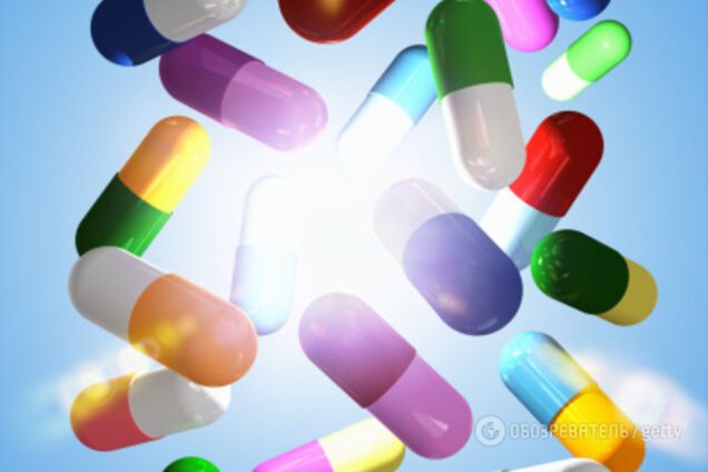 пилюли