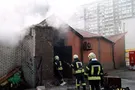 пожар