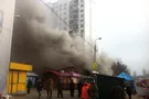 пожар