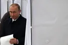 путин выборы