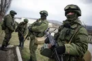 Российские военные