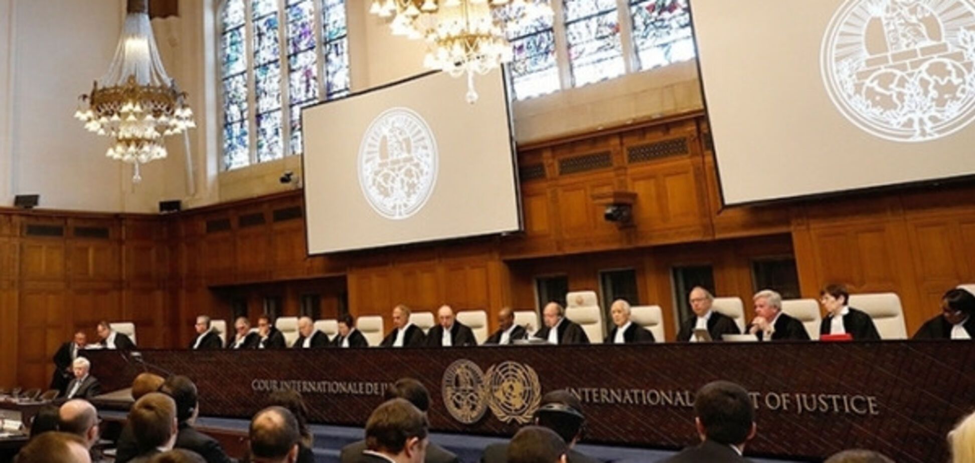 Суд в Гаазі