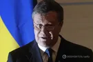 Виктор Янукович