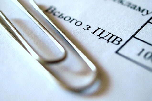 Відшкодування ПДВ: не гаслами, а діями