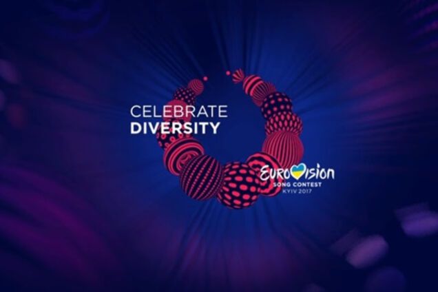 Евровидение: уважайте наше решение или идите лесом!