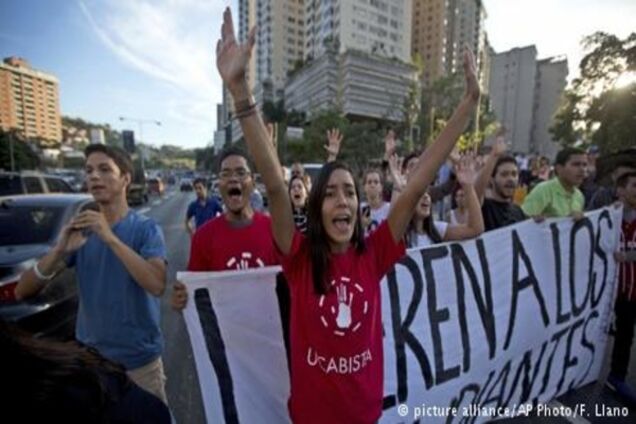 У Венесуелі скасували рішення про позбавлення парламенту повноважень