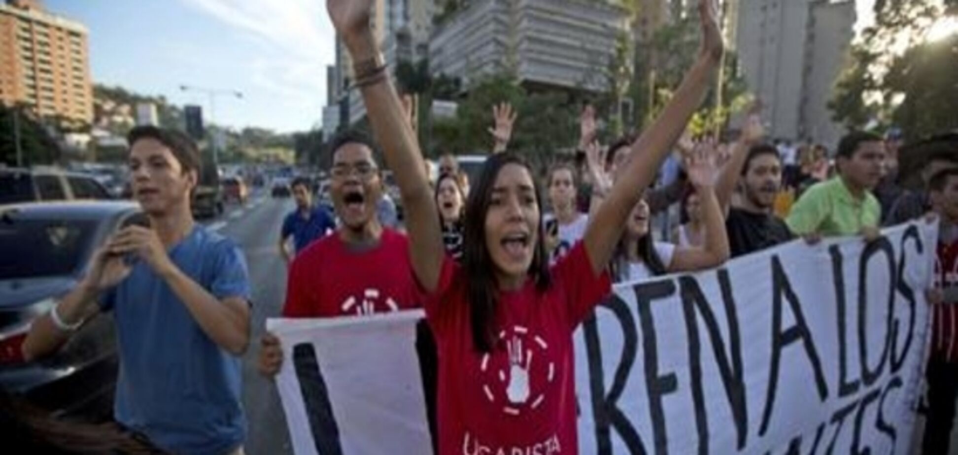 У Венесуелі скасували рішення про позбавлення парламенту повноважень